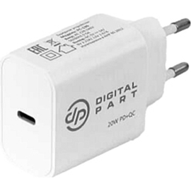 Сетевое зарядное устройство «Digitalpart» FC-130 USB-C, белый