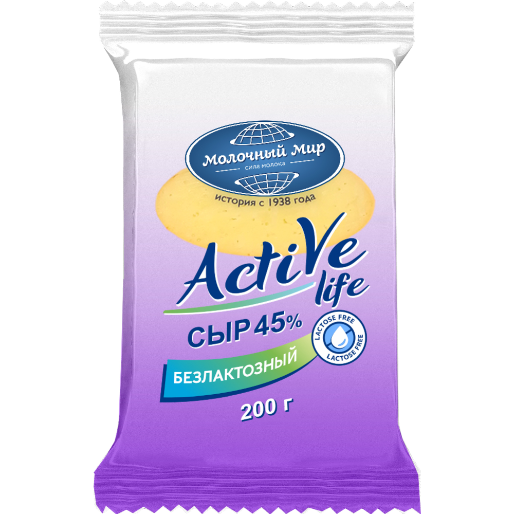 Сыр безлактозный «Active life» 45%, 200 г #0