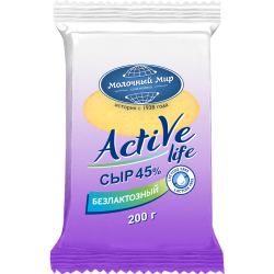 Сыр без­лак­тоз­ный «Active life» 45%, 200 г