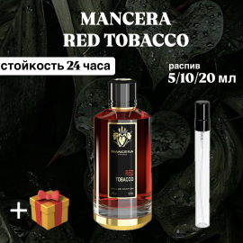 Парфюмерная вода Red Tobacco Mancera отливант распив 5 мл