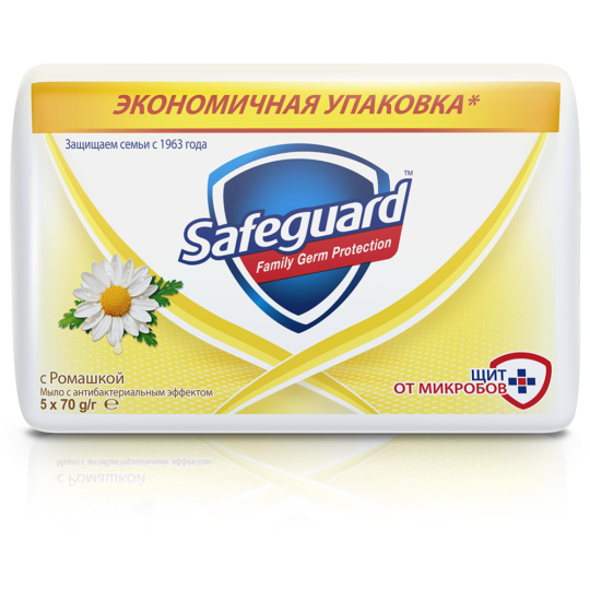 Мыло туалетное «Safeguard» с ромашкой, 5x70 г