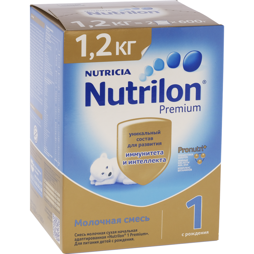 Смесь молочная «Nutrilon Premium 1» с рождения, 1200 г купить в Минске:  недорого, в рассрочку в интернет-магазине Емолл бай