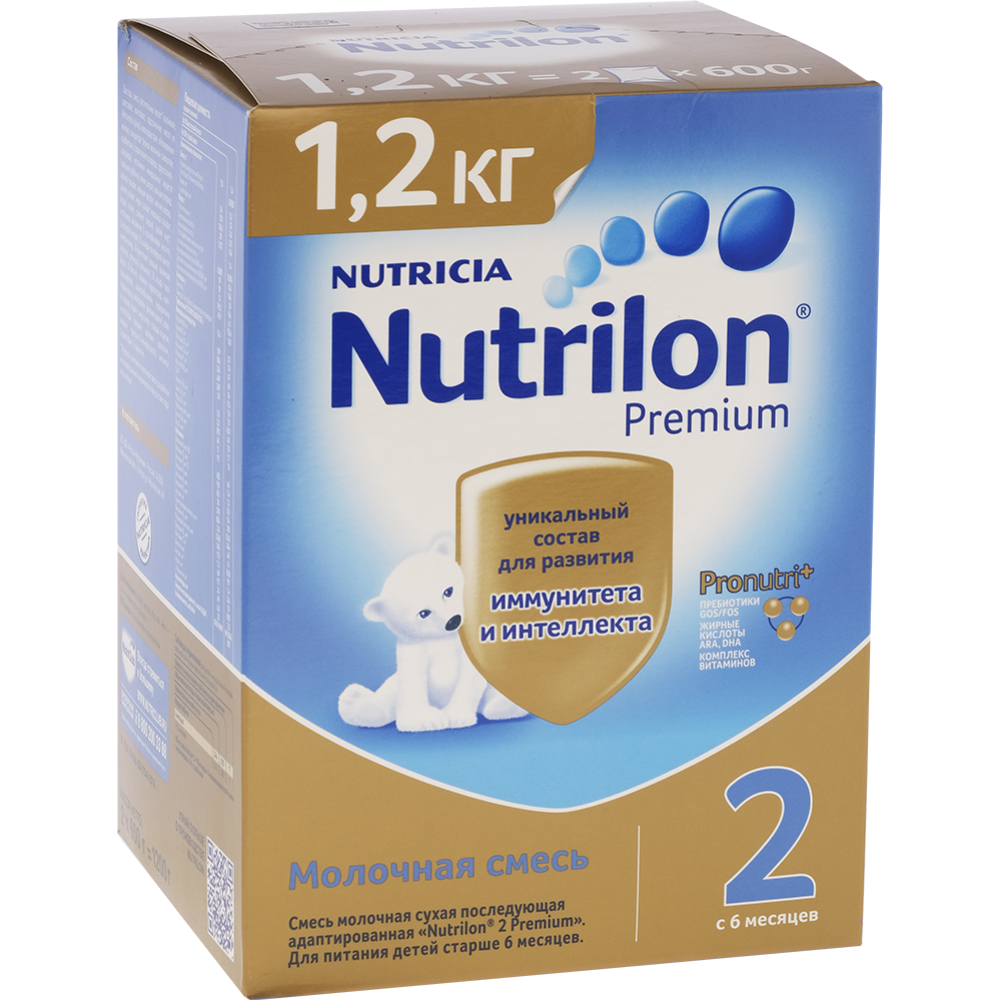 Смесь молочная «Nutrilon Premium 2» с 6 месяцев, 1200 г #0