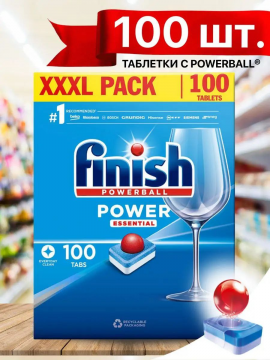 Таблетки для посудомоечных машин Finish Powerball Power Essential 100 шт. без запаха
