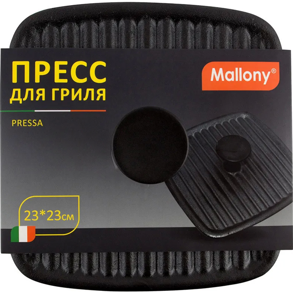 Крышка-пресс для гриля «Mallony» Pressa, 985062