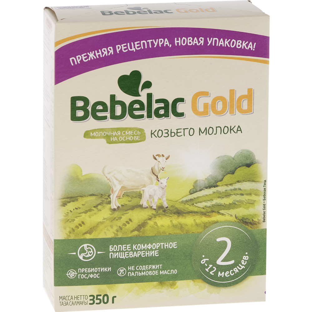 Смесь детская «Bebelac Gold 2» на основе козьего молока, 350 г  #0