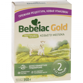 Смесь дет­ская «Bebelac Gold 2» на основе ко­зье­го молока, 350 г 