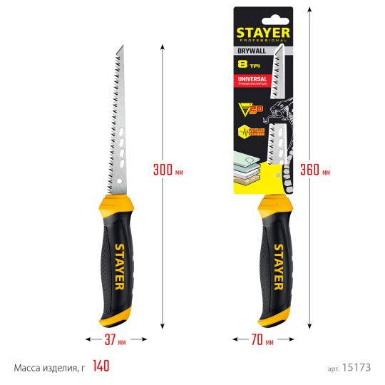 Выкружная ножовка по гипсокартону 160 мм, STAYER (15173)