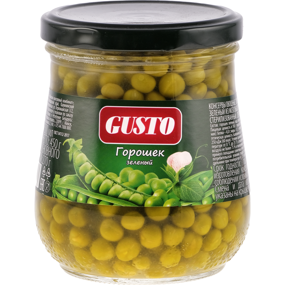 Горошек зеленый консервированный «Gusto» 450 г #0