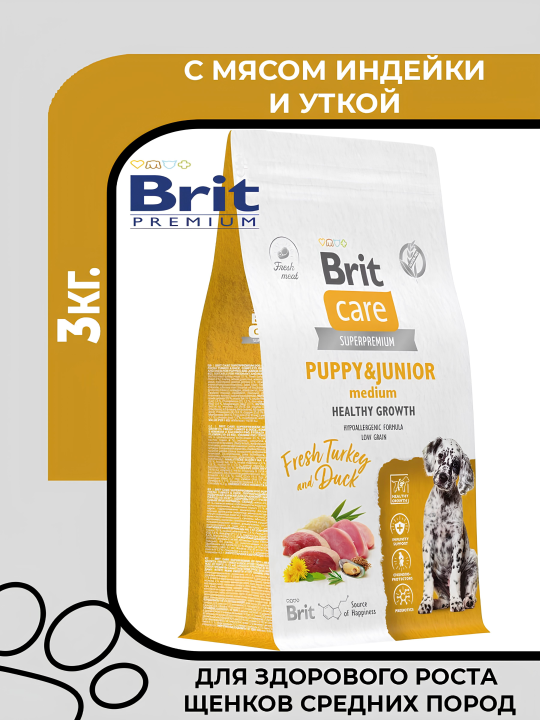 Brit Care Dog Puppy&Junior M Healthy Growth Сухой корм для здорового роста щенков средних пород с индейкой и уткой, 3кг.