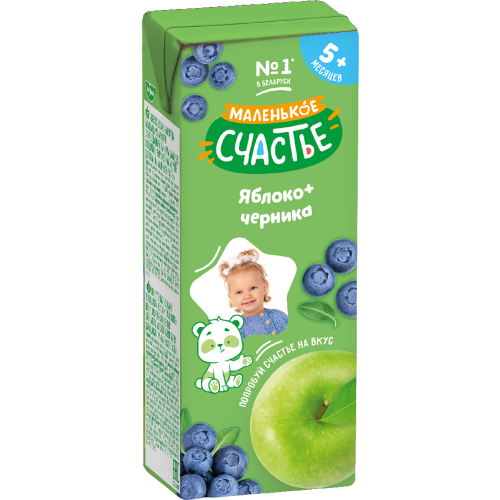 Нектар детский «Маленькое счастье» яблоко-черника, 200 мл #0