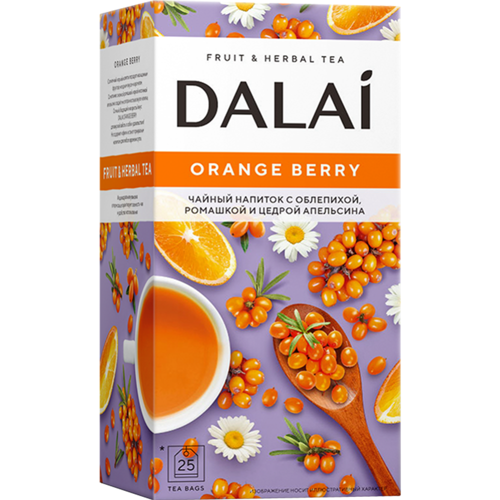 Чайный напиток «Dalai» облепиха, ромашка и цедра апельсина, 25х1.2 г #0