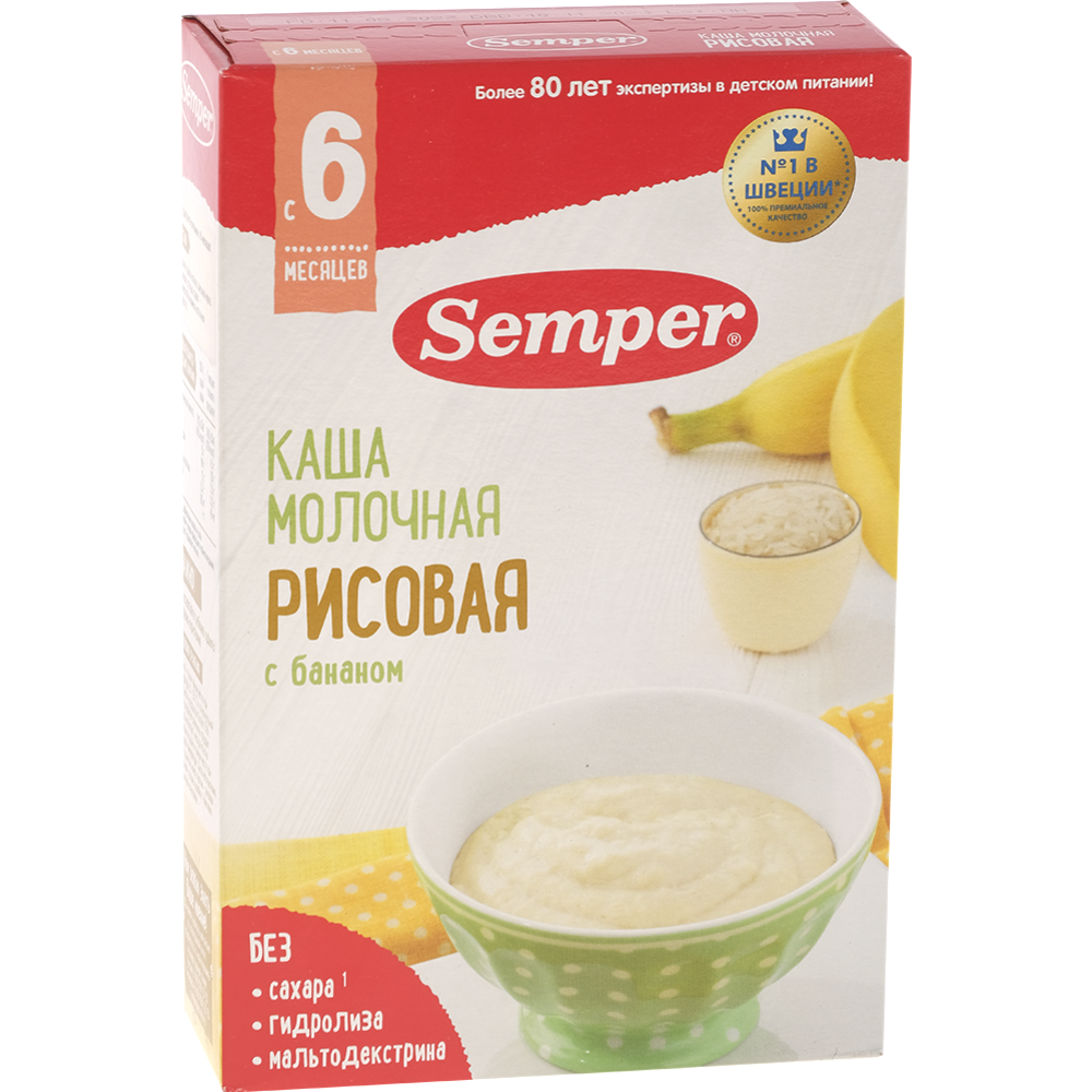 Каша мо­лоч­ная дет­ская «Semper» ри­со­вая с ба­на­ном, 180 г