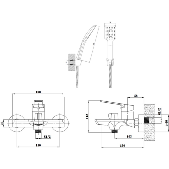 Смеситель «Esko» SB 54