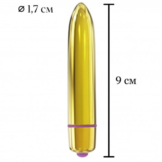 Золотистая вибропуля X-Basic Bullet Long Lovetoy с 10 режимами вибрации