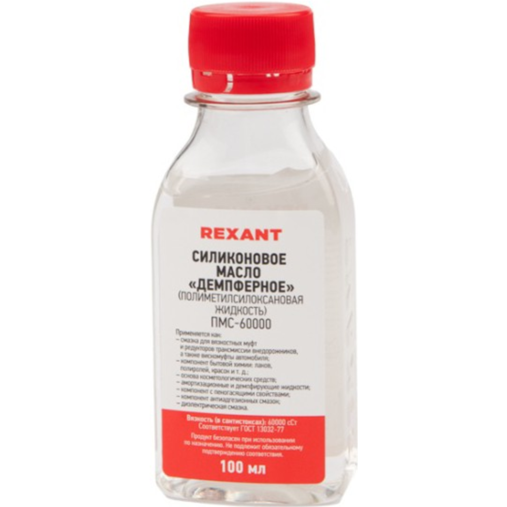 Смазка «Rexant» ПМС-60000, 09-3945, 100 мл