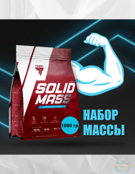 Гейнер от Trec Nutrution Solid Mass (1000g)