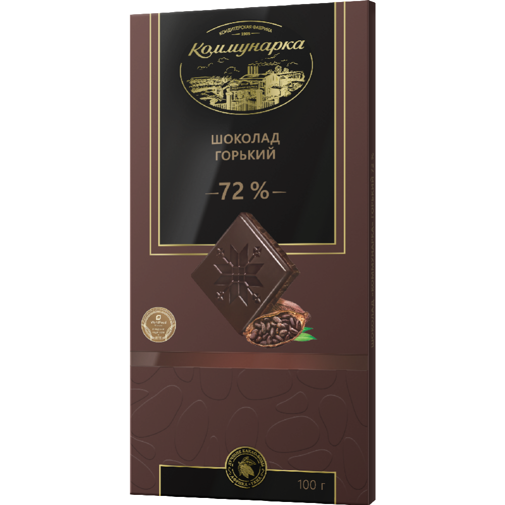 Шоколад «Коммунарка» горький, 72%, 100 г #2