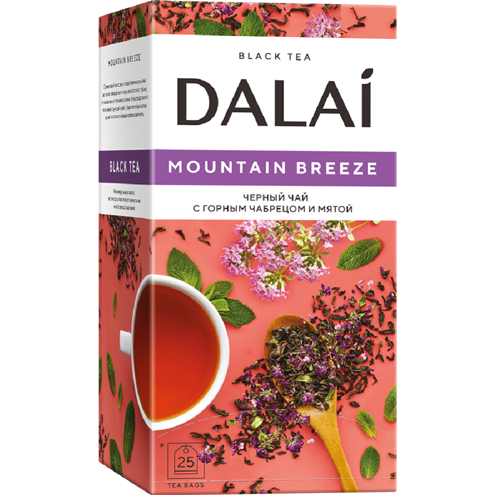 Чай черный «Dalai» Mountain Breeze, 25х1.5 г #0