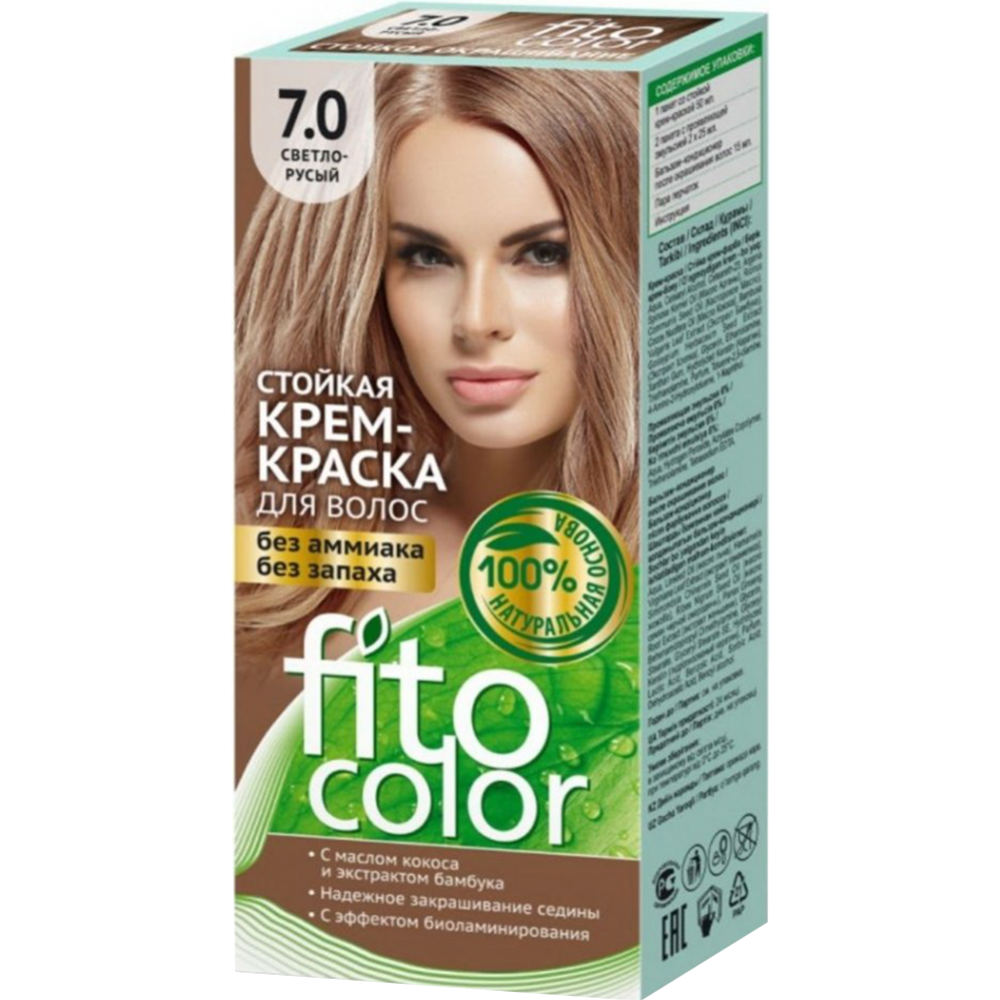 Краска для волос «Fitocolor» 7.0, 115 мл #0
