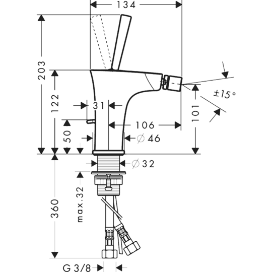 Смеситель «Hansgrohe» PuraVida, 15270000