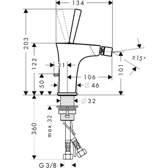 Смеситель «Hansgrohe» PuraVida, 15270400