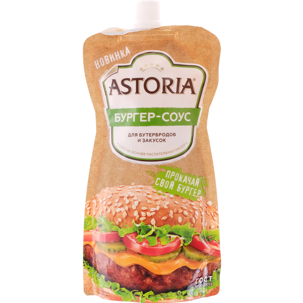 Майонезный соус «Astoria» бургер, 200 г #0