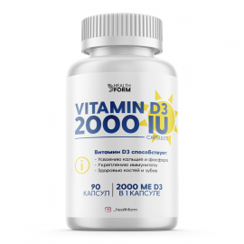 Витамин Д3 Health Form Vitamin D3 2000 IU 90 капсул