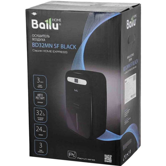 Осушитель воздуха «Ballu» BD32MN SF, черный