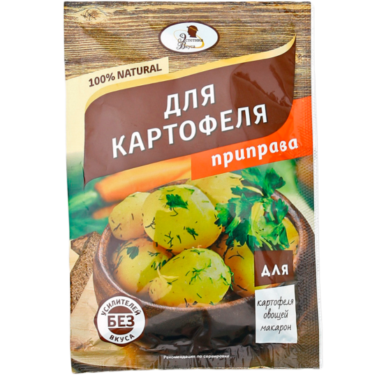 Приправа «Эстетика Вкуса» для картофеля, 15 г