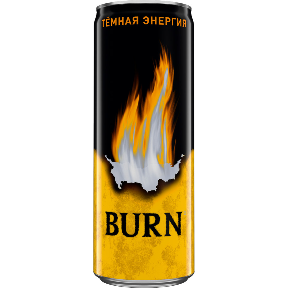 Энер­ге­ти­че­ский на­пи­ток «Burn» темная энер­гия, 0.25 л