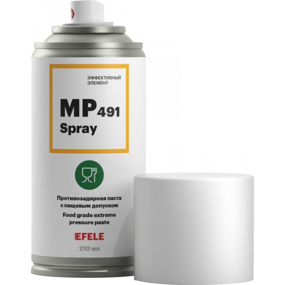 Картинка товара Смазка «EFELE» MP-491 Spray,  93826,  с пищевым допуском, 210 мл