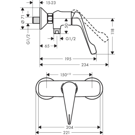 Смеситель «Hansgrohe» Novus, 71926000