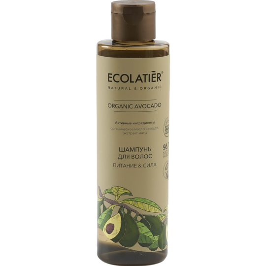 Шампунь для волос «Ecolatier» Green Avocado, Питание&Сила, 250 мл