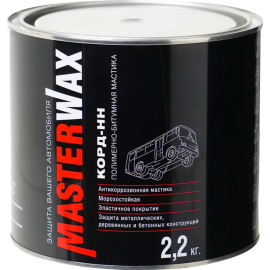 Мастика полимерно-битумная «MasterWax» КОРД-НН, PL010802, 2.2 кг