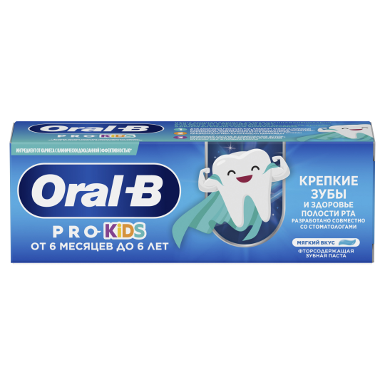 Детская зубная паста Oral-B Pro Kids от 6 месяцев до 6 лет со фтором 3 шт. х 50 мл