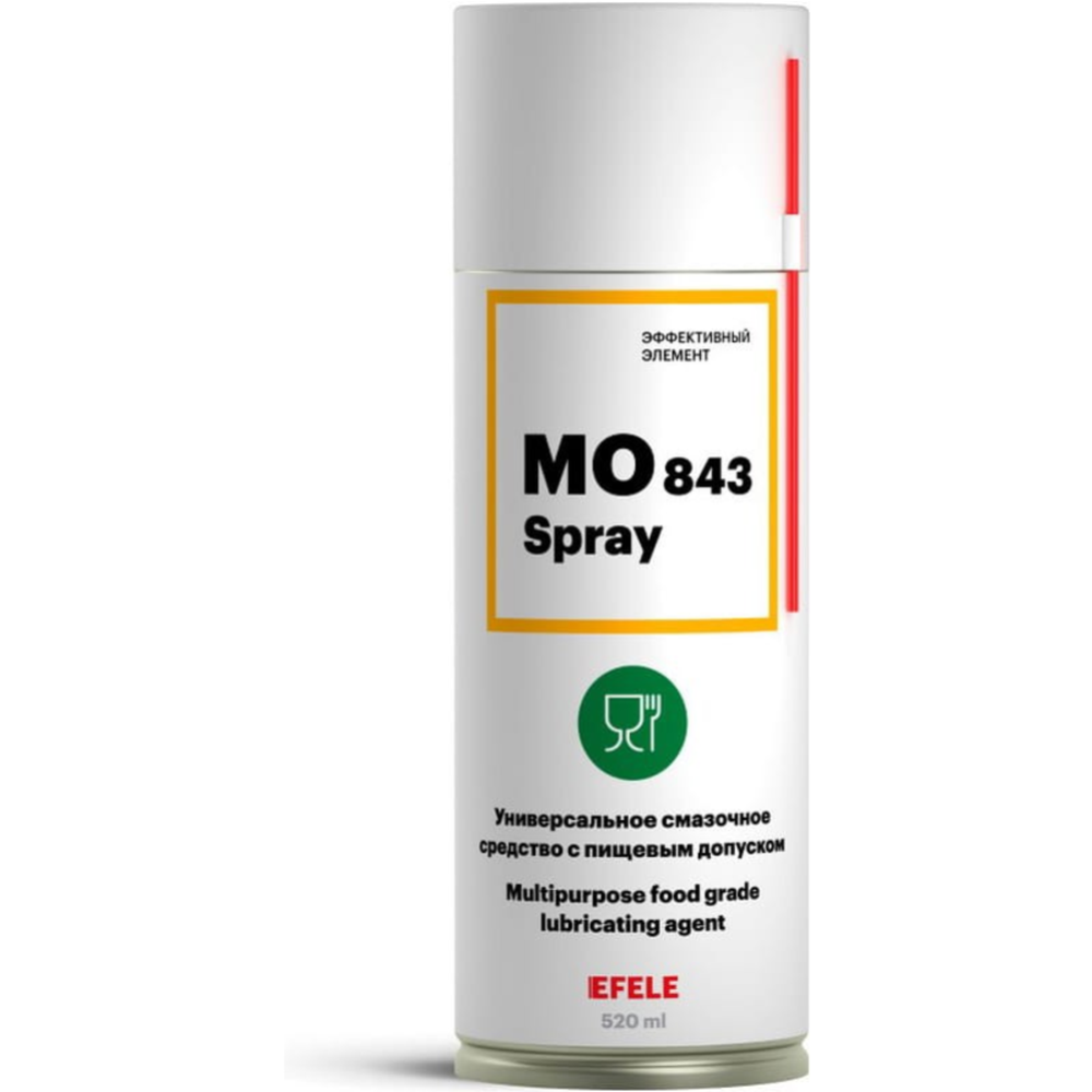 Смазка «EFELE» MO-843 Spray,  с пищевым допуском,  93932, 520 мл