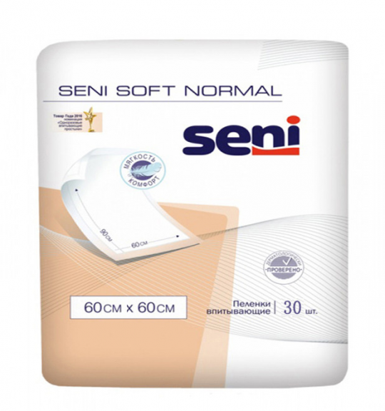 Пеленки одноразовые впитывающие Seni Normal Soft 60х60см. 30 шт. Х 4 упак.