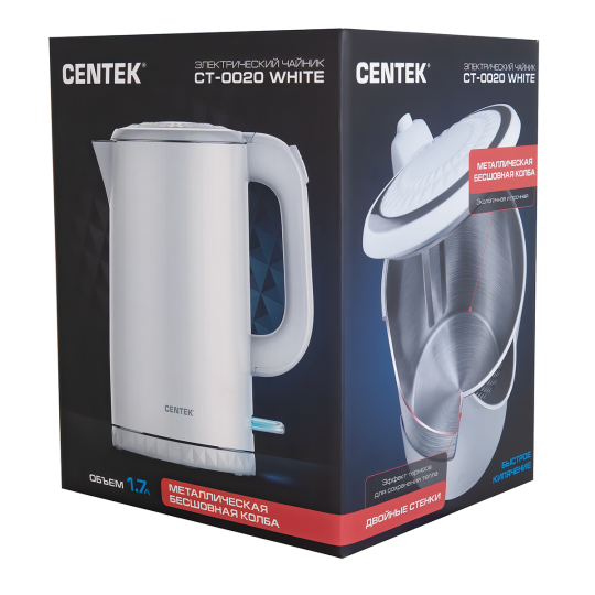 Электрический чайник Centek CT-0020 White