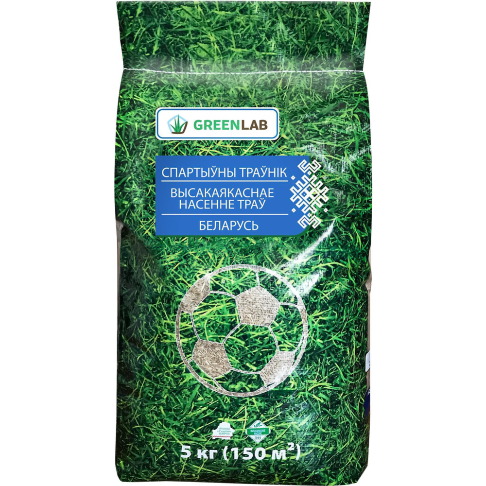 Семена газонной травы «Greenlab» Спортивный газон 5 кг