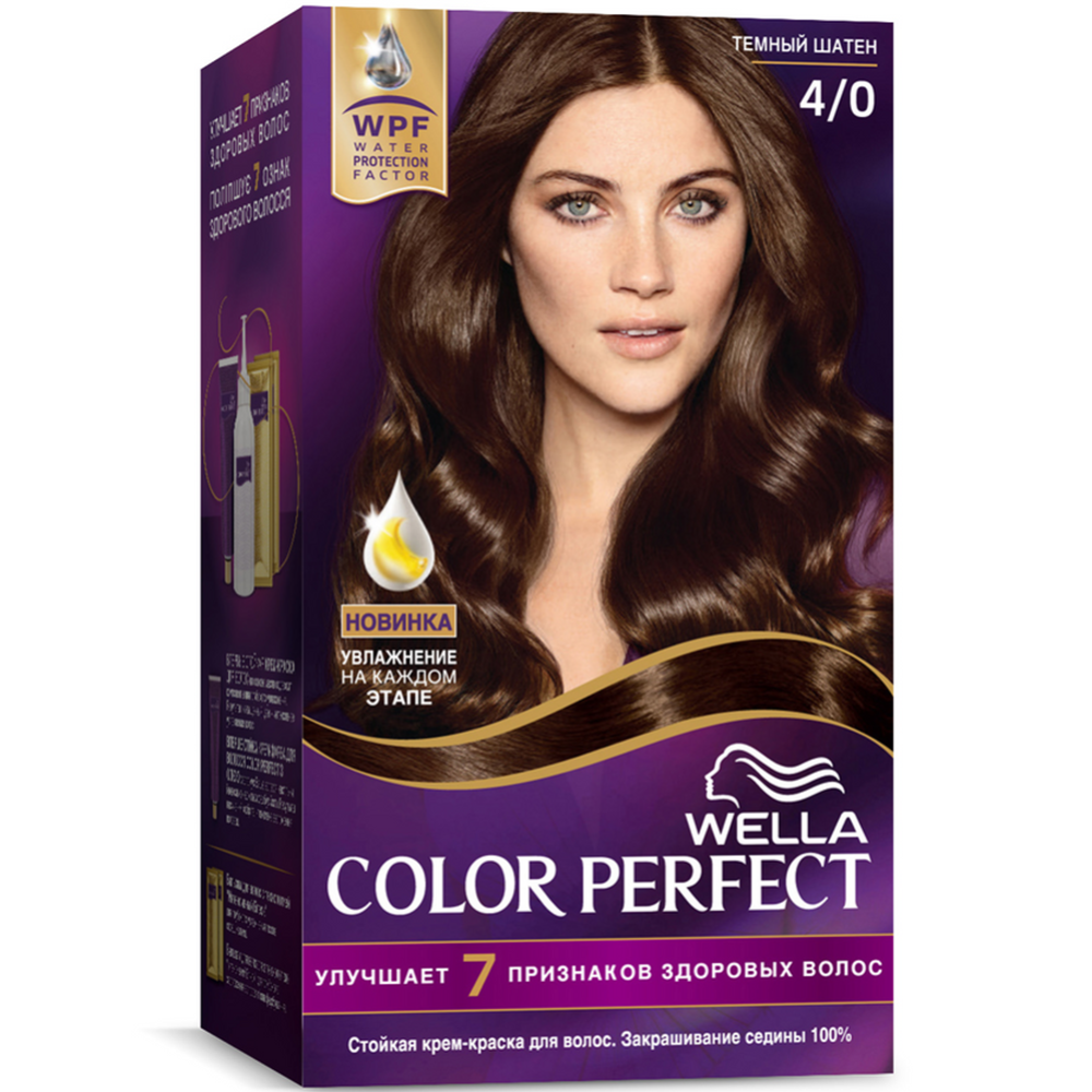 Стойкая крем-краска для волос «Wella Color Perfect» темный шатен, 4/0.  купить в Минске: недорого, в рассрочку в интернет-магазине Емолл бай