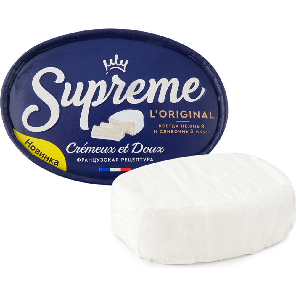 Сыр мягкий «Supreme» с белой пле­се­нью, 60%, 125 г