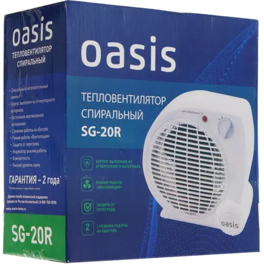 Тепловентилятор «Oasis» SG-20R