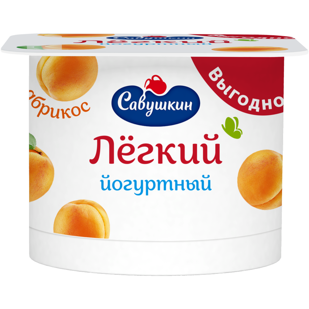 Йогурт «Ласковое лето» абрикос, 1.5%, 120 г #0