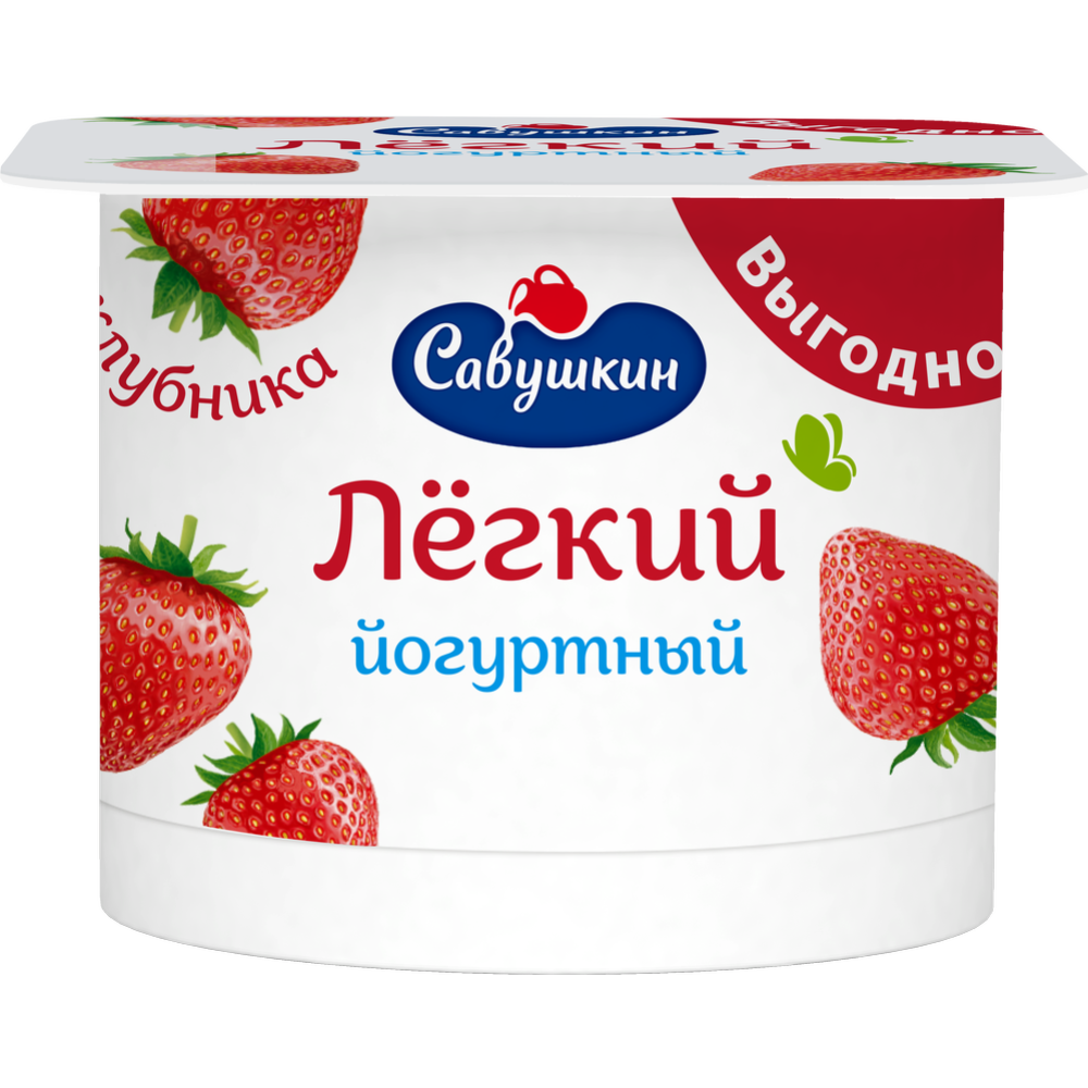 Йогурт «Ласковое лето» клубника, 1.5%, 120 г #0