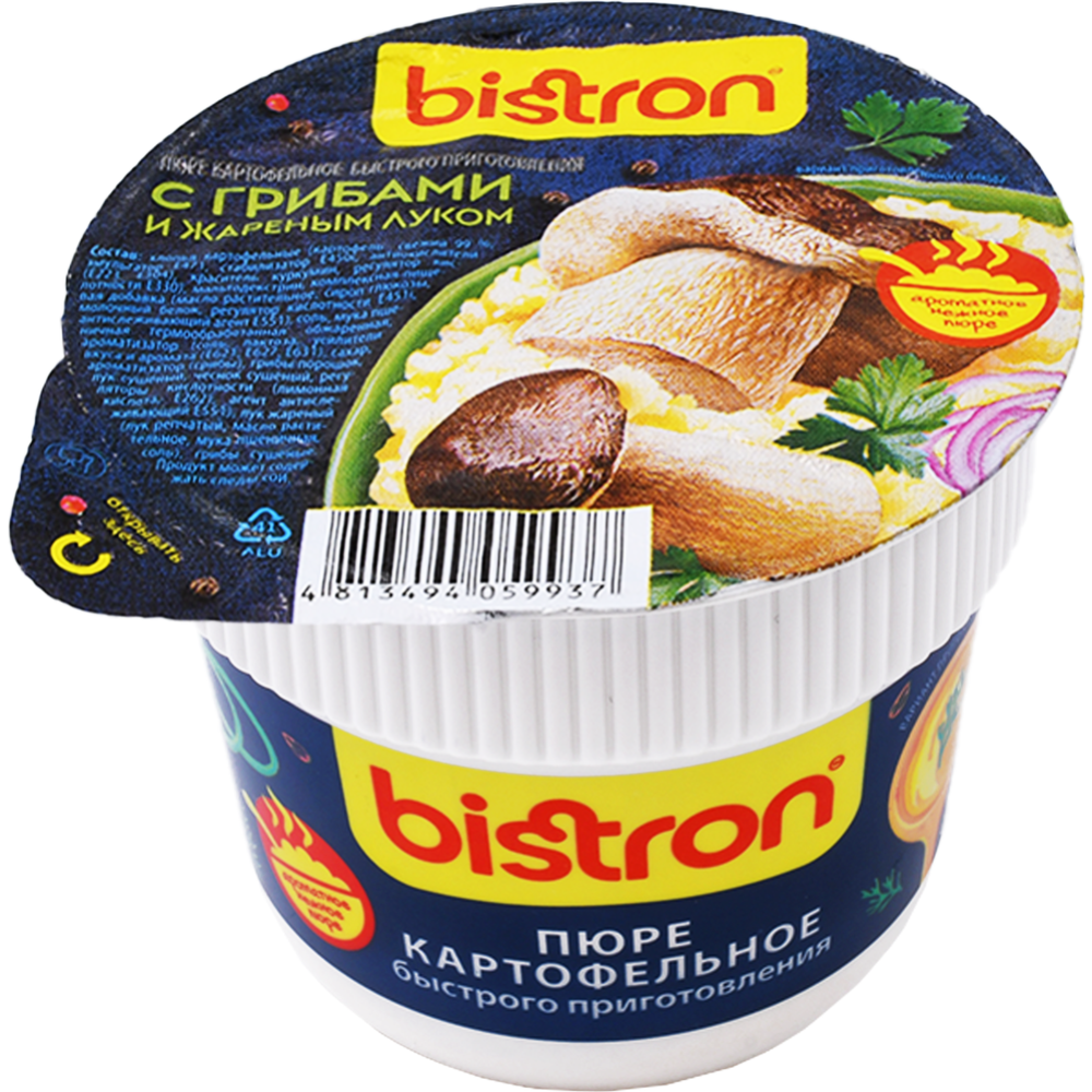 Картофельное пюре «Bistron» быстрого приготовления, с грибами, 40 г #0