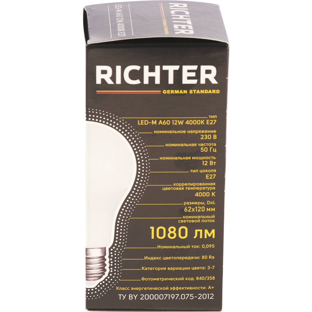 Лампа светодиодная «Richter» A60, 12W, 4000К, Е27