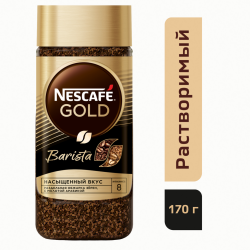 Кофе рас­тво­ри­мый «Nescafe Gold» Barista, 170 г