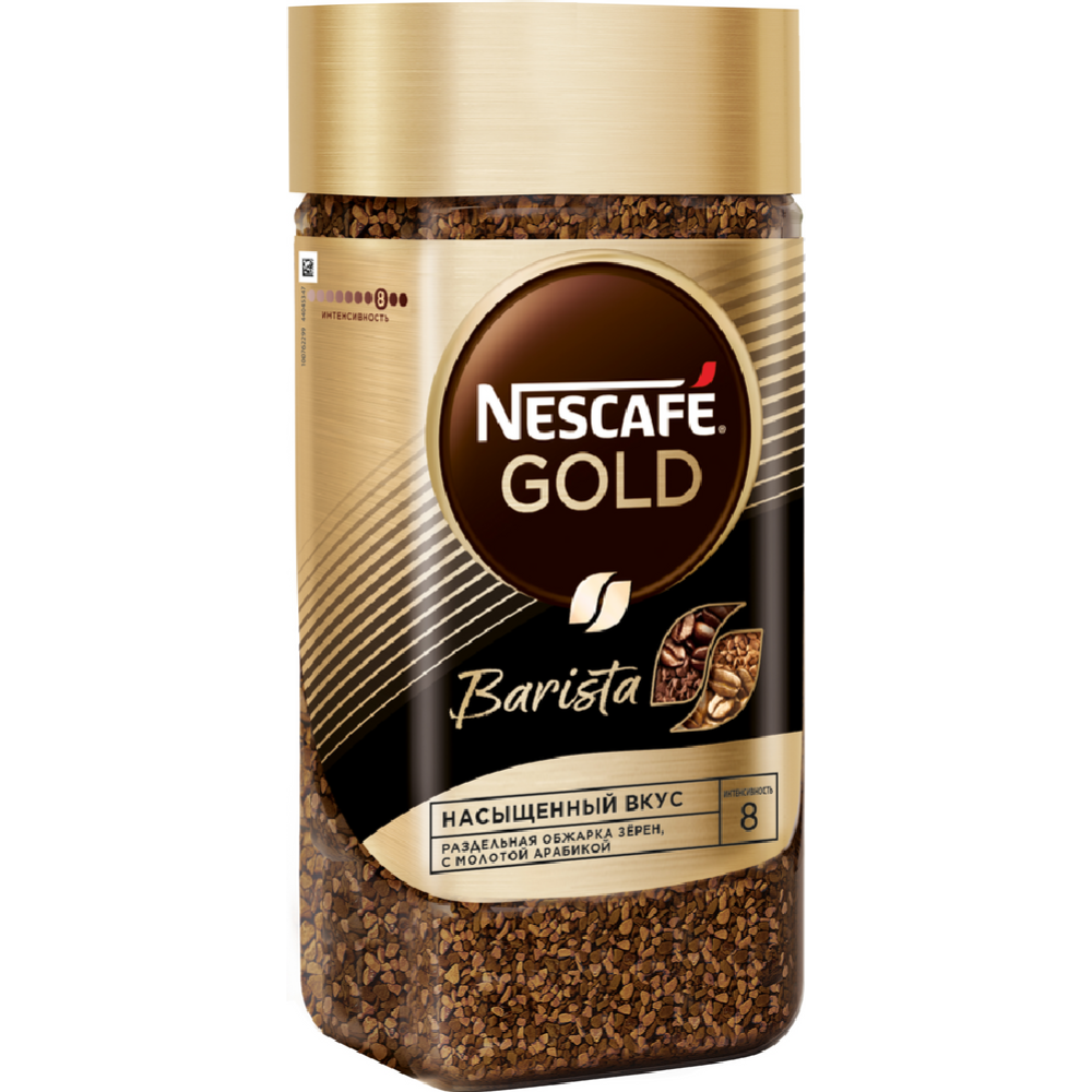 Кофе растворимый «Nescafe Gold» Barista, 170 г #1