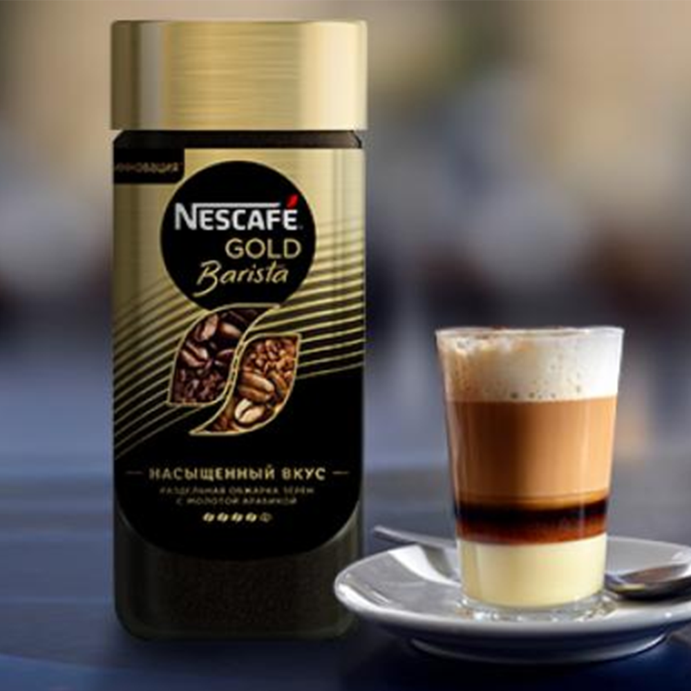 Кофе растворимый «Nescafe Gold» Barista, 170 г #8